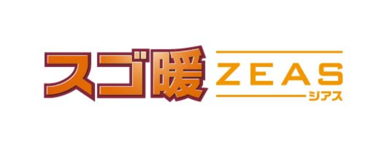 ラインナップ4