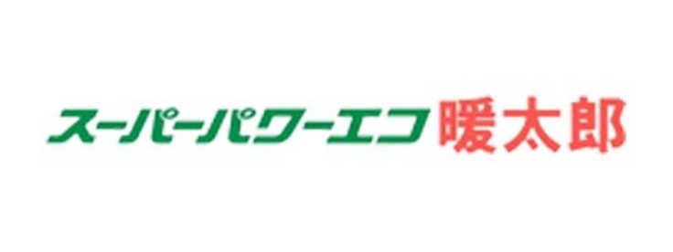 スーパーパワーエコ
暖太郎