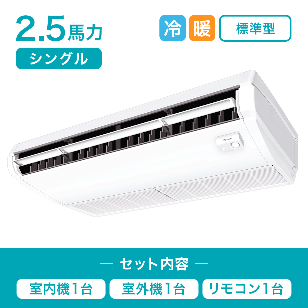 10U40-H5